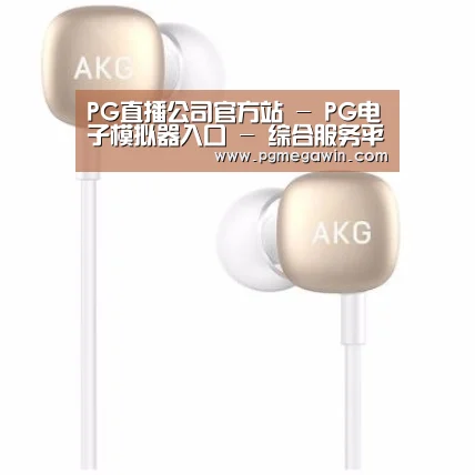  小米蓝牙项圈耳机