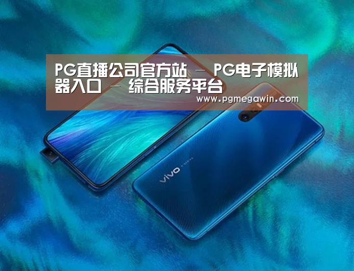 手机摄影