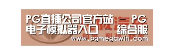 长城汽车