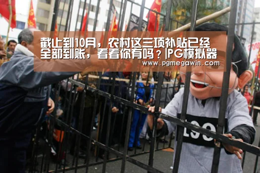 PG服务