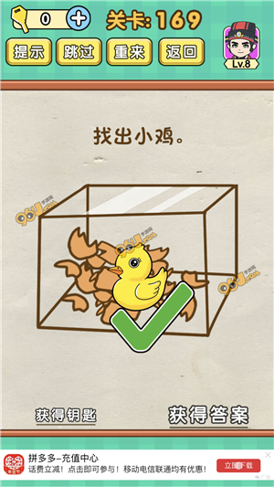PG直播_女足世界杯分组:中国好签 将战加拿大荷兰新西兰(图2) PG直播