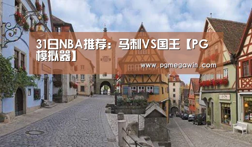 PG服务